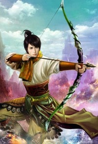 四季予你
