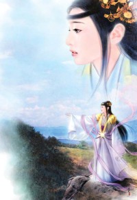 他从迷雾来